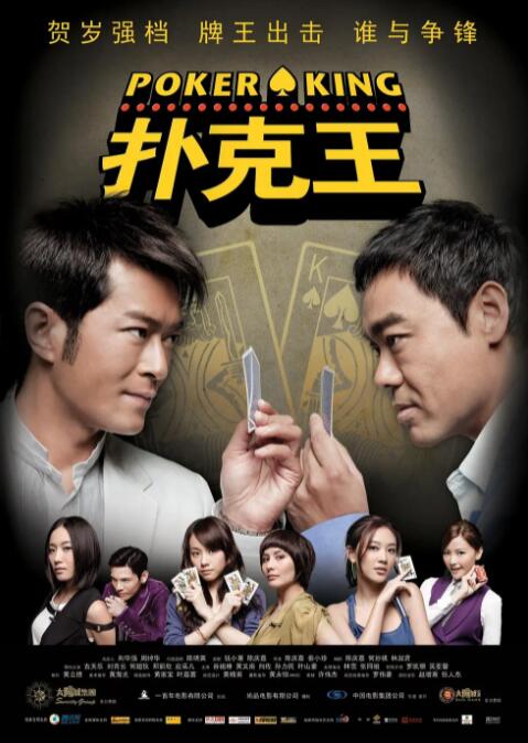 色片视频在线观看